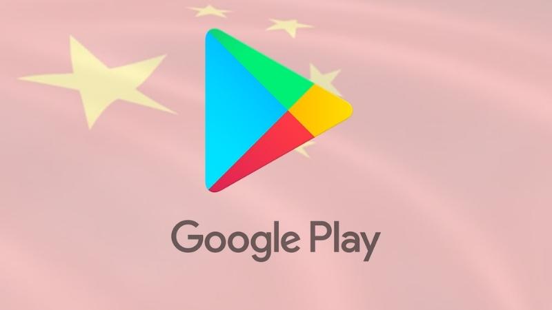 buy google play developer account